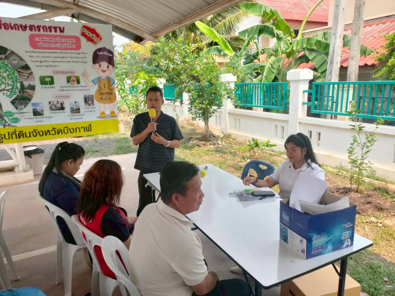 title - ปล่อยสินเชื่อเงินกองทุนการปฎิรูปที่ดินเพื่อเกษตรกรรม ประจำปีงบประมาณ 2569 ให้แก่เกษตรกรในเขตปฎิรูปที่ดิน ครั้งที่ 1/2569  จำนวน 25 ราย รวมเป็นเงิน 1,130,000 บาท (หนึ่งล้านหนึ่งแสนสามหมื่นบาทถ้วน)